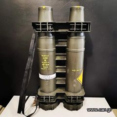 Στρατιωτική θήκη tube μεταφοράς heavy duty συλλεκτικη