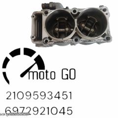 YAMAHA TDM900 ΣΕΤ ΚΥΛΙΝΔΡΟΠΙΣΤΟΝΑ