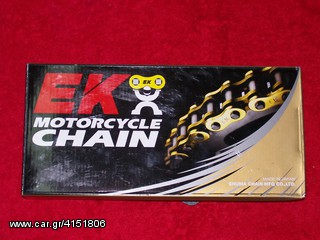 ΑΛΥΣΙΔΑ EK 520 MRD L6 120 -thumb-2