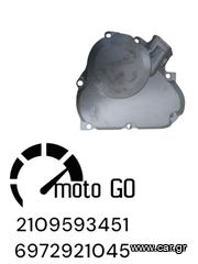 YAMAHA TDM900 ΚΑΠΑΚΙ ΤΡΟΜΠΑΣ ΛΑΔΙΟΥ