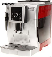 Μηχανή καφέ espresso DeLonghi ECAM 23.420.SR(KΡΑΤΗΜΕΝΗ)