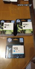 Μελάνια Εκτυπωτή HP OfficeJet PRO 6230-6830-934-935