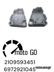 YAMAHA TDM900 ΒΑΣΕΙΣ ΚΑΡΤΕΡ