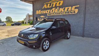 Dacia Duster 2019 ΕΓΓΥΗΣΗ ΧΙΛΙΟΜΕΤΡΩΝ - 47700 ΧΙΛΙΟΜΕΤΡΑ