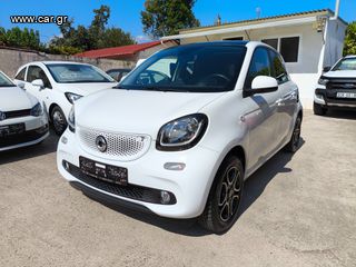 Smart ForFour '19 PRIME FULL EXTRA PANO*ΔΩΡΟ Η ΜΕΤΑΒΙΒΑΣΗ*