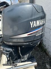 Yamaha 60 four stroke