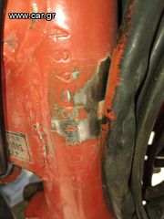 Yamaha Chappy LB 50 1990 διχρονο-thumb-12