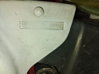 Yamaha Chappy LB 50 1990 διχρονο-thumb-7