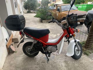 Yamaha Chappy LB 50 1990 διχρονο