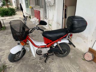 Yamaha Chappy LB 50 1990 διχρονο-thumb-4