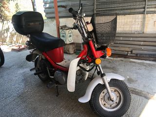 Yamaha Chappy LB 50 1990 διχρονο