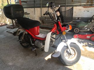 Yamaha Chappy LB 50 1990 διχρονο-thumb-2