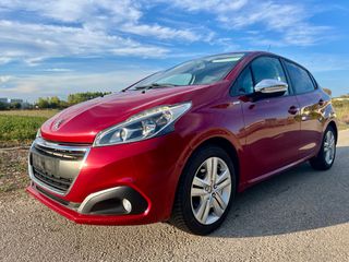 Peugeot 208 '17 ΕΥΚΑΙΡΙΑ!!