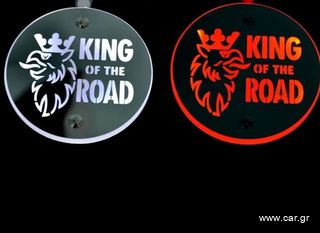 Σετ Διακοσμητικά Σκουλαρίκια LED 24V KING Λευκό / Κόκκινο 2 τμχ.