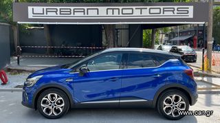 Renault Captur 2021 - Plug-In Hybrid E-TECH 160hp DYNAMIC-thumb-1