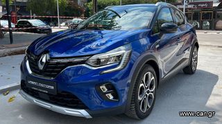 Renault Captur 2021 - Plug-In Hybrid E-TECH 160hp DYNAMIC-thumb-2
