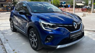 Renault Captur 2021 - Plug-In Hybrid E-TECH 160hp DYNAMIC-thumb-4