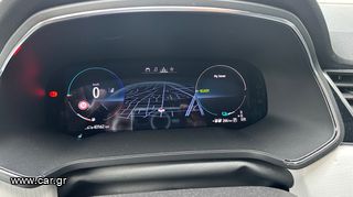 Renault Captur 2021 - Plug-In Hybrid E-TECH 160hp DYNAMIC-thumb-12
