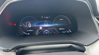 Renault Captur 2021 - Plug-In Hybrid E-TECH 160hp DYNAMIC-thumb-13