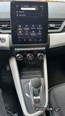 Renault Captur 2021 - Plug-In Hybrid E-TECH 160hp DYNAMIC-thumb-14
