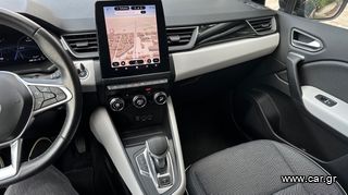 Renault Captur 2021 - Plug-In Hybrid E-TECH 160hp DYNAMIC-thumb-15