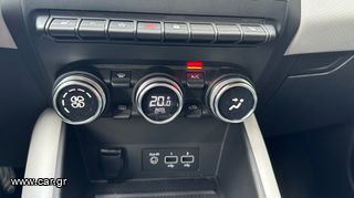 Renault Captur 2021 - Plug-In Hybrid E-TECH 160hp DYNAMIC-thumb-17