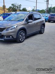 Peugeot 2008 '17 ΆΡΙΣΤΗ ΚΑΤΆΣΤΑΣΗ