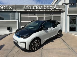 Bmw i3 '19 ΕΛΛΗΝΙΚΟ 120Ah