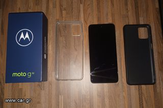 MOTOROLA G32 6G 128GB