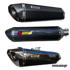 Τελικά τύπου Akrapovic Italy 🇮🇹 !!!