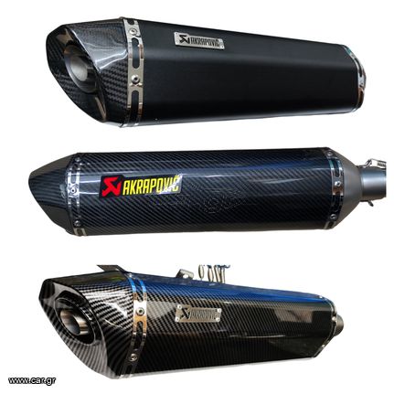 Τελικά τύπου Akrapovic Italy 🇮🇹 !!!