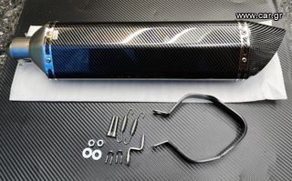 Τελικά τύπου Akrapovic Italy  !!!-thumb-16