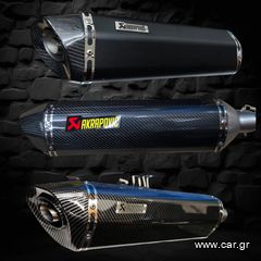 Τελικά τύπου Akrapovic Italy  !!!-thumb-35