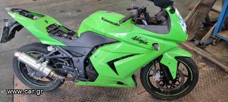 KAWASAKI ZX 250R NINJA