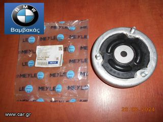 ΒΑΣΗ ΟΠΙΣΘΙΟΥ ΑΜΟΡΤΙΣΕΡ BMW Ε60 E63 E66 MEYLE ''BMW Βαμβακάς''