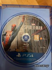 Spider-Man-thumb-2