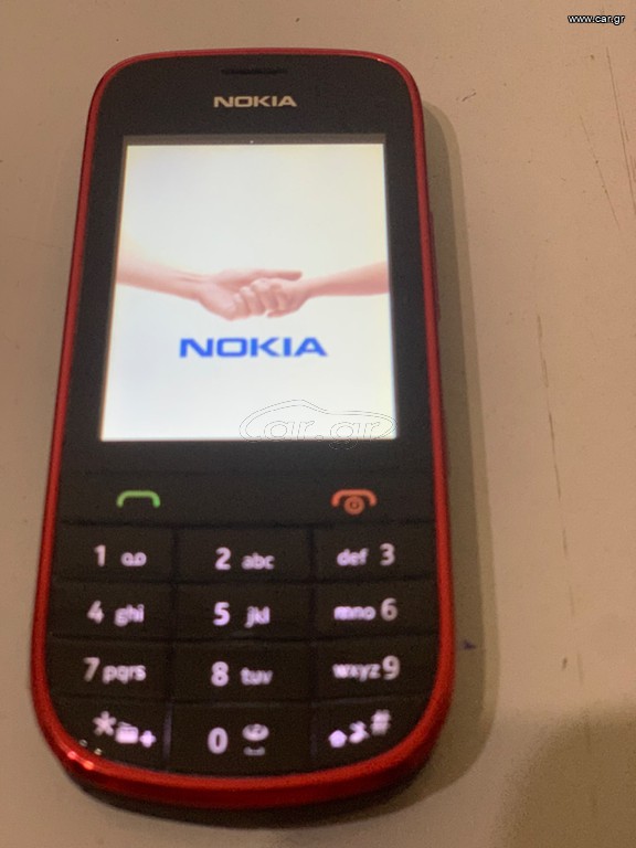 NOKIA 203