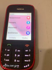 NOKIA 203-thumb-2