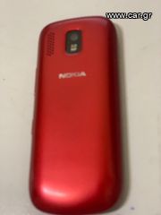 NOKIA 203-thumb-4