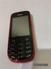 NOKIA 203-thumb-7