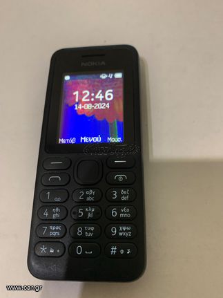 NOKIA 130