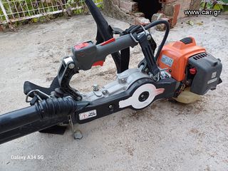 Husqvarna '22 MS407P