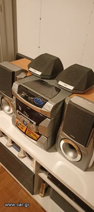 THOMSON SUPER WOOFER