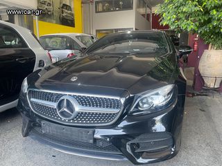 Mercedes-Benz E 200 2018-thumb-23