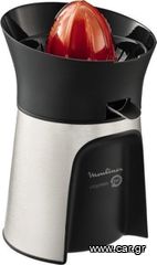 MOULINEX  ΗΛΕΚΤΡΙΚΟΣ ΣΤΥΦΤΗΣ-thumb-1