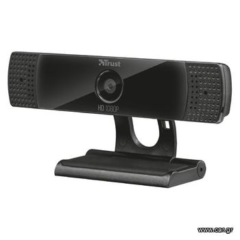 GXT 1160 Vero Streaming Webcam