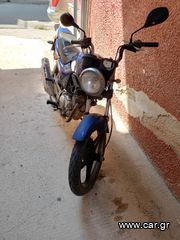 Yamaha YBR 125 '08