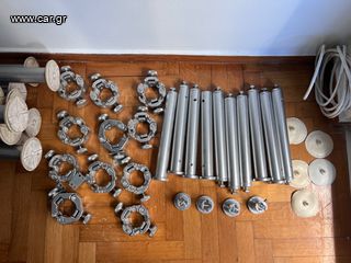 Autopole ΑLU-thumb-6