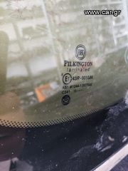 Fiat 500 παρμπρίζ εμπρός παρμπρίζ εμπρός