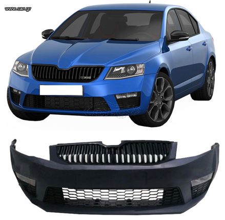 ΠΡΟΦΥΛΑΚΤΗΡΑΣ ΕΜΠΡΟΣ Skoda Octavia III (3) 5E 14-16  RS Design